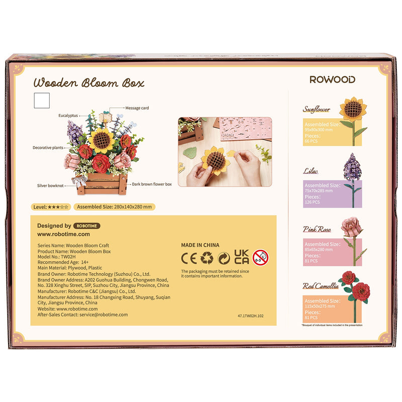 NEU UND EXKLUSIV | Robotime Wooden Bloom Box TW02H